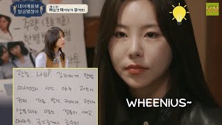 Wheeinie being Naturally Genius