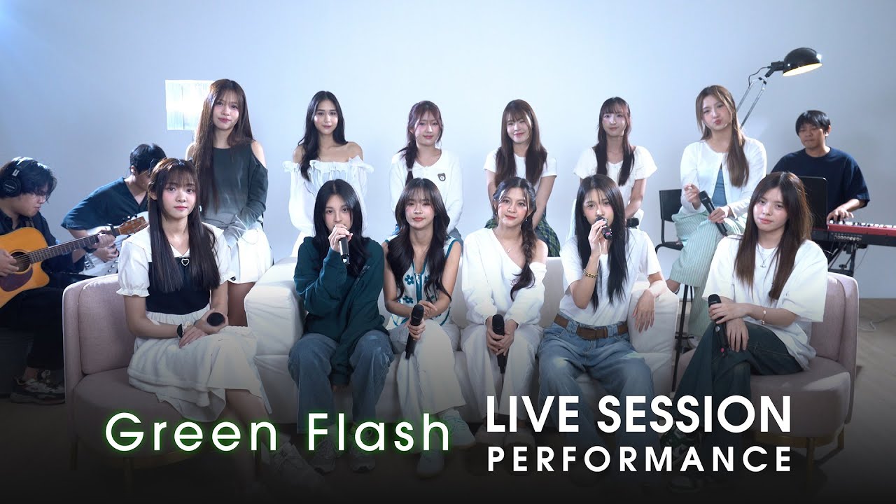 Green Flash (Live Session Performance ver.) / BNK48