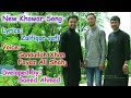 Tan ghamo khoshtem by sanaullah and fayaz ali shah poetry zulfiqar safi