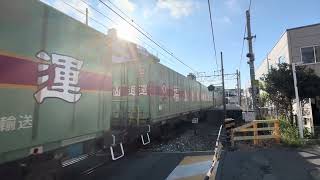 【新塗装】EF210-151牽引福山レールエクスプレス　魚住駅付近にて