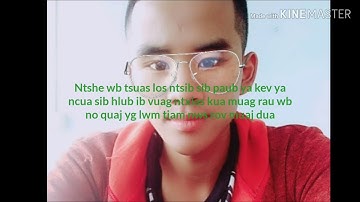 Lauj thoj ntshe wb txoj hmoo tsi txog