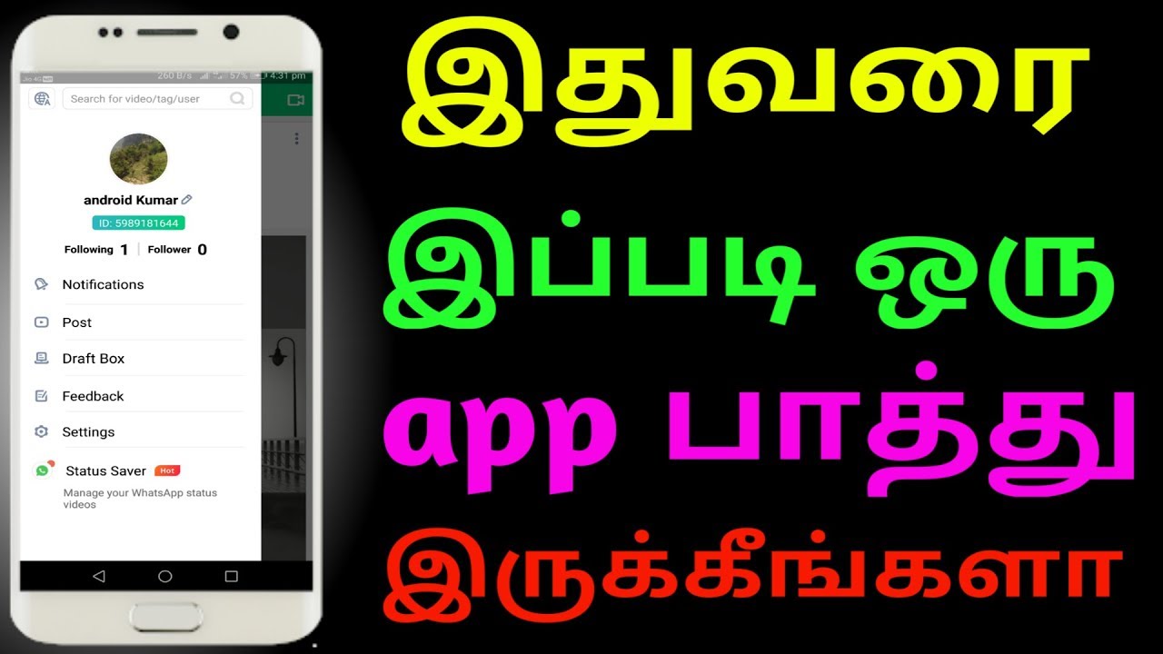 New whats app status app | VidStatus app | Tamil Android ...