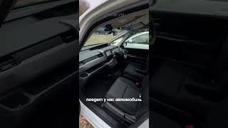 Привезли для клиента HONDA FREED+