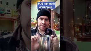 Рецепт от Greenco Pinco #рекомендации #trend #tiktok