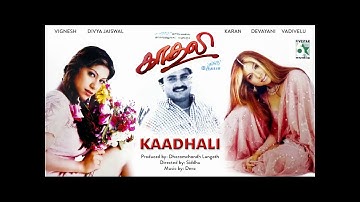 O Nenje Song Kaadhali