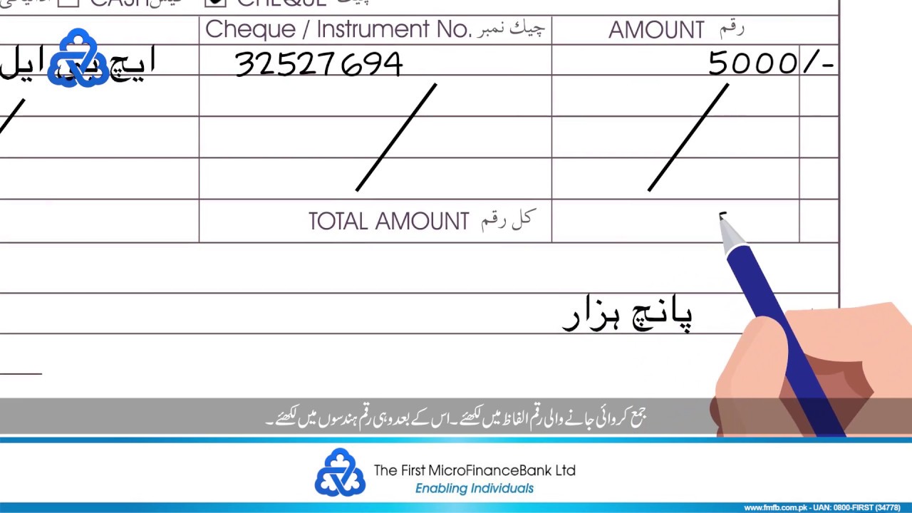 How To Fill A Deposit Slip - YouTube