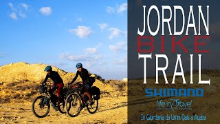 JORDAN BIKE TRAIL | Giordania in bicicletta da Nord a Sud