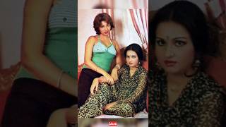 Reena Roy & Her Sister Barkha Roy