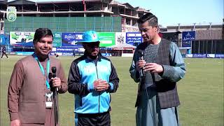 LIVE: BAND-E-AMIR vs AMO | Match No 3 | QOSH TEPA NATIONAL T20 CUP 2024 | KABUL | ACB