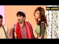 Best of Deedar and Sajan Abbas Stage Drama Full Comedy Clip | Pk Mast
