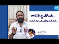 Kodali Nani comments on Pawan Kalyan after TDP-Jana Sena alliance
