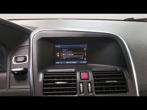 Volvo c монитором 5", замена на 7", установка Android Auto Pro 6.0.1