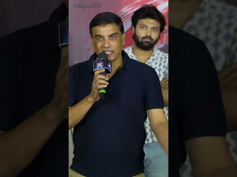 Producer Dil Raju Speech At Love Me Trailer Launch Event 