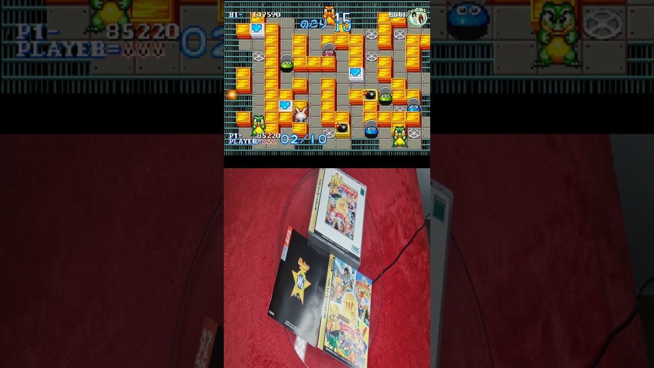 Amazon | ワンダー3 アーケードギア | ゲームソフト
