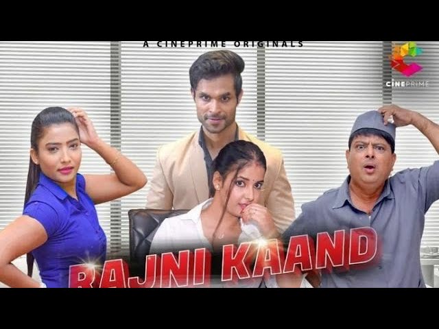 Rajni Kaand Part 1 Episode 3 and 4 Full Web Series Story Explained In Hindi class=