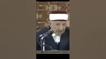 من اسباب نفحات الله عز وجل الإمام محمد سعيد رمضان البوطي 