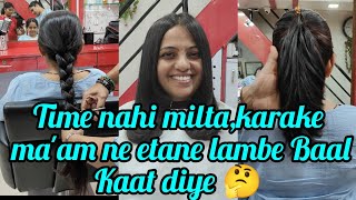 Time nahi milta,karake ma'am ne etane lambe Baal kaat diye 🤔! haircut vlogs@DazzlerHairBeautyHub