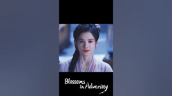 Does he pity her? | Blossoms in Adversity | YOUKU Shorts - DayDayNews