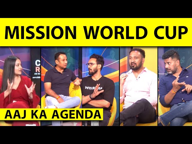 🔴AAJ KA AGENDA: IPL से क्या सीख लेगी TEAM INDIA, ROHIT u0026 CO WORLD CUP MISSION class=