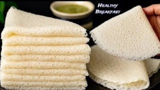 10 Minutes Healthy Breakfast & Tiffin Special Recipe | Soft  And Healthy Breakfast screenshot 4