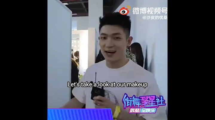 Qiaozhi teasing Huangxiao BTS makeup room tour (SD...