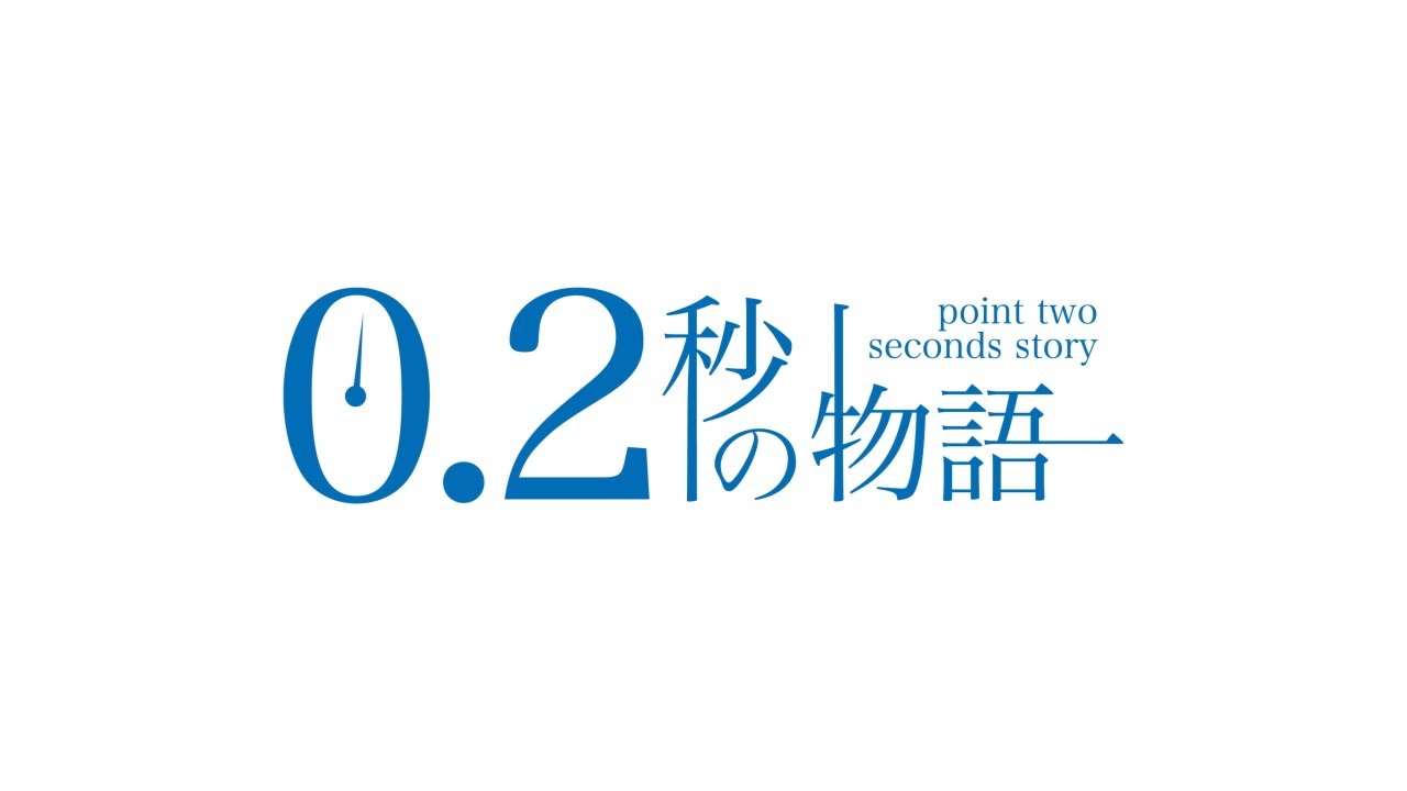 Vtuberプロジェクト ぶいすぽっ が仕掛ける新展開とは 運営に訊く 海外進出 新メンバー について そして 12話アニメ インサイド Vtuberプロジェクト ぶいすぽっ が仕掛ける新展開とは 運営に訊く 海外進出 新メンバー について そして 12話アニメ インサイド