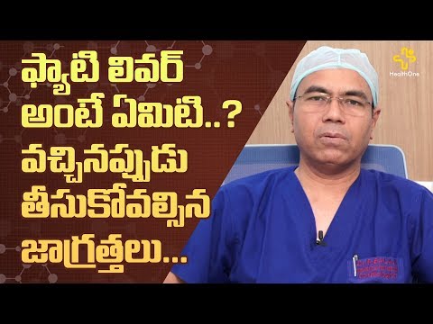 what-is-fatty-liver-|-disease-causes,-symptons,-and-diagnosis-|-by-dr-r-balaji-|-teluguone-health