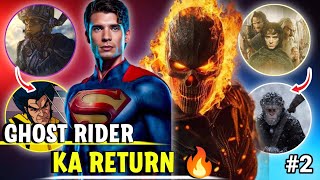 Ghost Rider Return in MCU 🤯 Hates for Superman, Galactus Cast Reviled | SuperDose #2