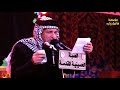 نزله عزاء النجف الاشرف  الأربعين 1440 / الرادود هادي مريطي مونتاج وأخراج محمد زياره