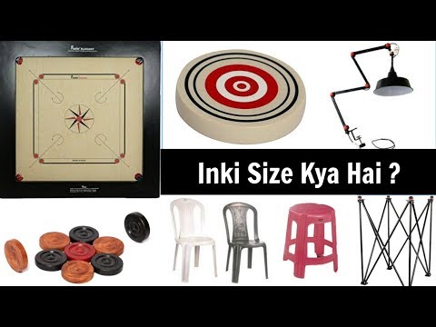 Standard Size Of All The Carrom Equipment | Strike & Pocket