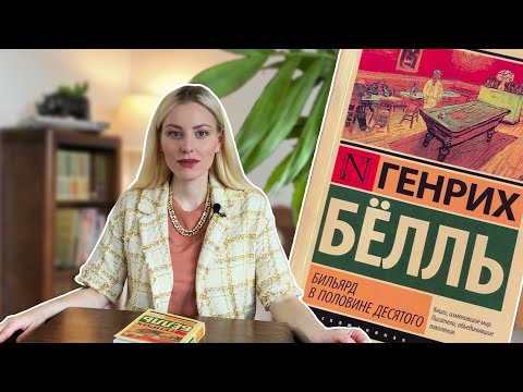 Видео: Сиенна Миллер Собственный капитал: Вики, Замужем, Семья, Свадьба, Заработная плата, Братья и сестры