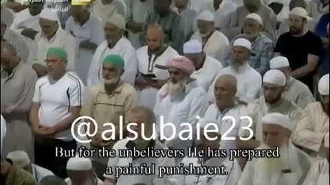 تلاوه من سورة لقمان والأحزاب وبكاءه فيها الشيخ خالد الغامدي