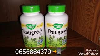 حبوب الحلبة الأمريكية Fenugreek الطبيعية لزيادة الوزن متوفرة في الجزائر