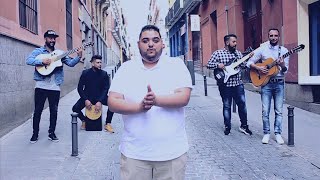 José Cortés ESA GITANA - VIDEOCLIP OFICIAL (FHD) chords