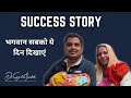 IVF SUCCESS STORY| भगवान सबको ये दिन दिखाएं|Dr.SunilJindal