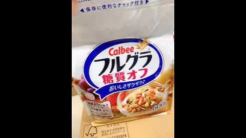 Ngũ Cốc Calbee Nhật Bản đỏ 800gr/ trắng 600gr chính hãng || Emme.vn