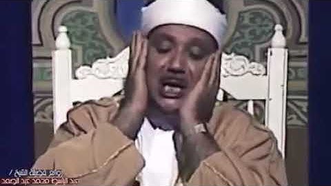 من روائع الشيخ عبد الباسط عبد الصمد ماتيسر من سورة الشعراء