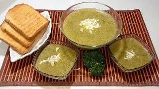 شوربة البروكلي بصدور الدجاج ( لذيذة وصحية )  How to Make broccoli creamy soup