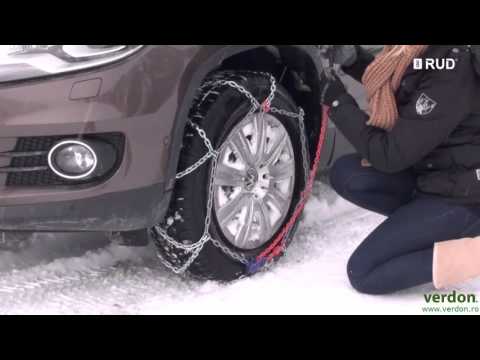 Video: Lanțurile deteriorează anvelopele?