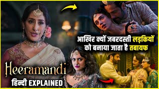 Heeramandi Webseries Episodes Explained In Hindi Heeramandi 1 To 4 Episodes Explained