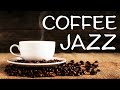 Coffee JAZZ - Saxophone Jazz & Fresh Coffee for Wake Up & Good Mood