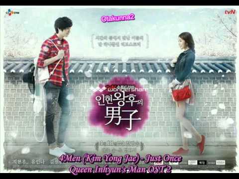 4men(kim-young-jae)-just-once-queen-inhyun's-man-ost