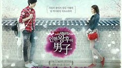 4men(kim young jae) just once Queen InHyun's Man OST  - Durasi: 3:34. 