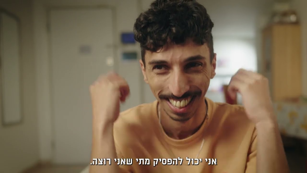 לילה לבן 2026