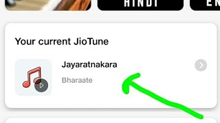 How To Set Free Caller Tune On Jio | Free Jio Hello Tune 2021 | How to Set Jio Caller Tune FREE |New screenshot 3
