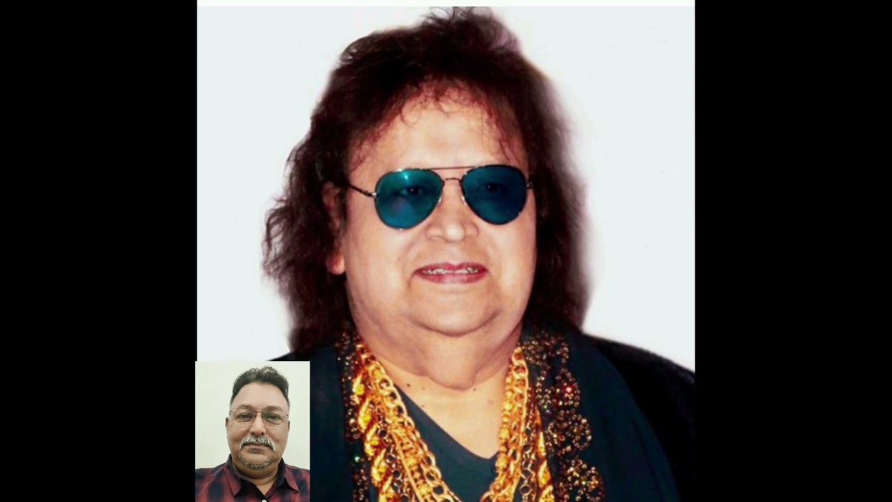 উপমহাদেশের বিখ্যাত গীতিকার, সুরকার, বাপ্পী লাহিড়ীর প্রয়াণ দিবসে শ্রদ্ধা নিবেদন।