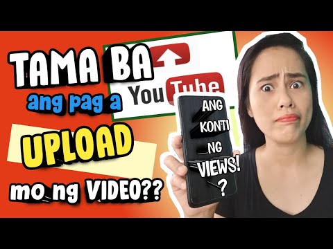 Video: Paano Mag-upload Ng Isang Tao