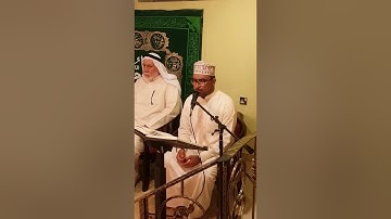 القارئ احمد العامري وما تيسر من سورة يوسف