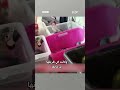 إحباط تهريب مئات الحيوانات النادرة من إيطاليا