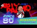 🅰️ Ricchi E Poveri - Sara Perche Ti Amo (Дискотека 80-х 2015, Авторадио)